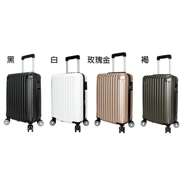 ~雪黛屋~Eason 20吋行李箱未加大360度飛機輪固定密碼鎖ABS材質U020