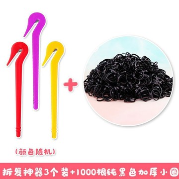 💛台灣有貨🚀🚀💛免運💛可開發票💛兒童拆發神器一次性皮筋 拆取髮圈頭繩橡皮筋割刀不傷發割發繩勾人氣爆棚