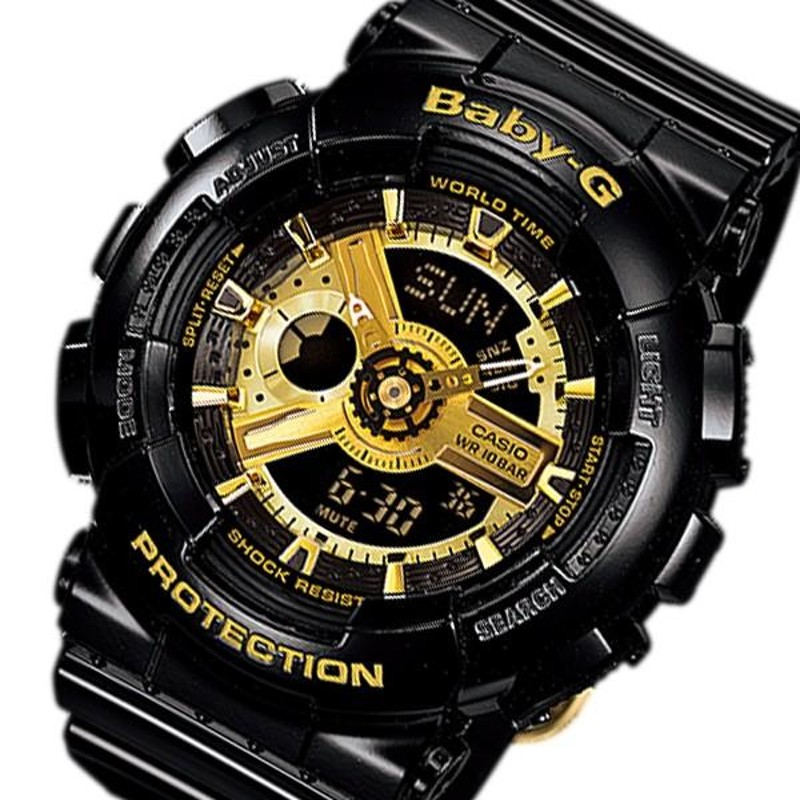 カシオ CASIO ベビーG BABY-G レディース 腕時計 BA-110-1A