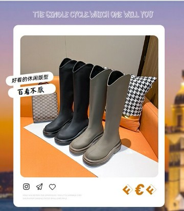 大尺碼女鞋 女神長腿款 長靴 長筒靴 馬靴 大尺碼長靴 35~42碼 長統靴 【櫻桃嚴選】