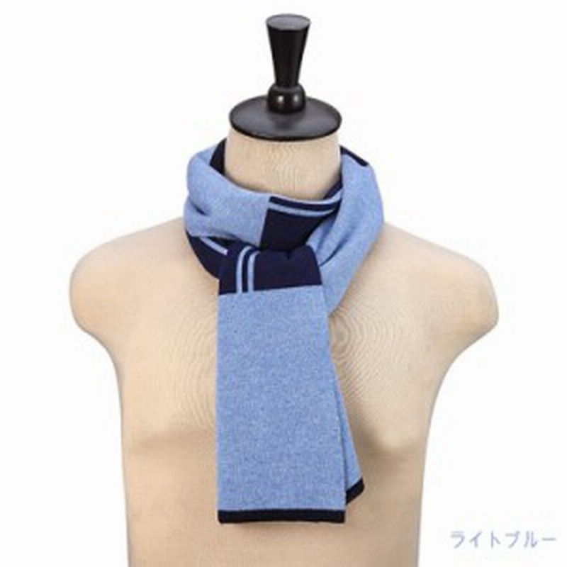 マフラー メンズ 4色 ストール チェック柄 大判 おしゃれ ウール 防寒防風 ビジネス カジュアル 通販 Lineポイント最大1 0 Get Lineショッピング