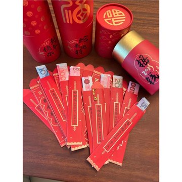 紅包封抽簽桶紅包利是封趣味抽簽年會春節家庭聚會小游戲抽獎道具