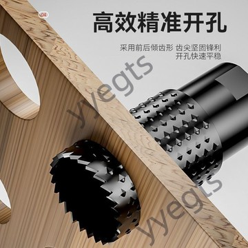 【臺灣熱銷】 新款木工开孔器开孔打磨扩孔锉刀100专用磨机木材工具木头开槽 4・28