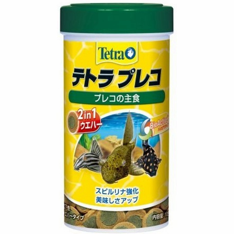 テトラ プレコ105ｇ 観賞魚 フード 餌 えさ 通販 Lineポイント最大0 5 Get Lineショッピング