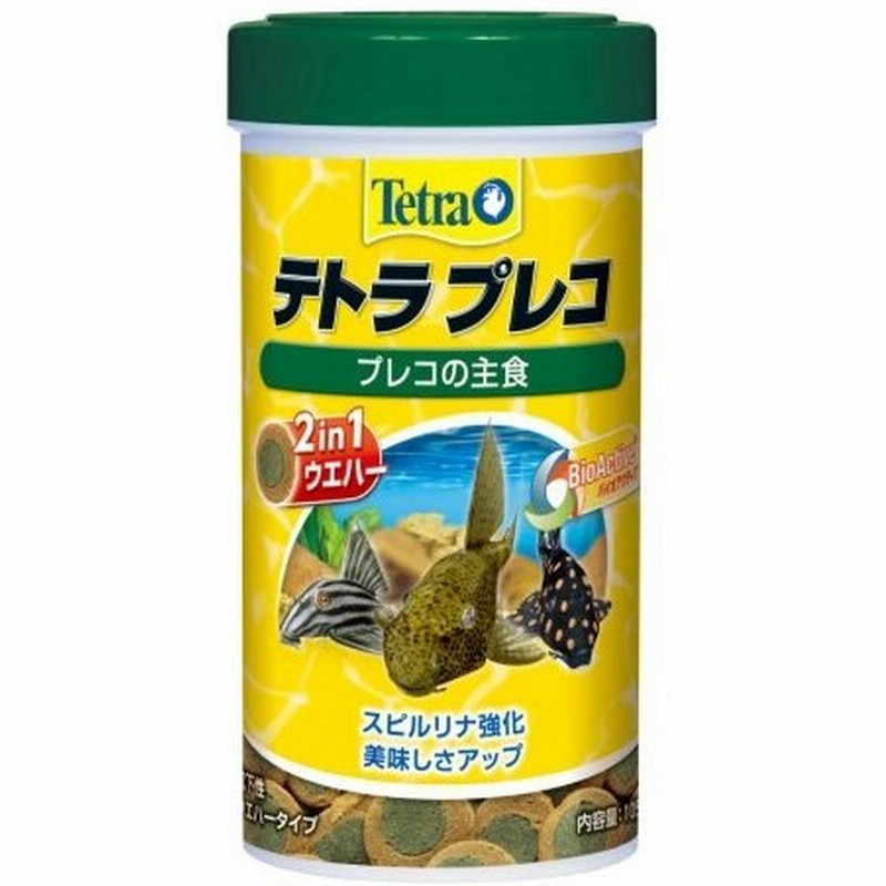 テトラ プレコ105ｇ 観賞魚 フード 餌 えさ 通販 Lineポイント最大0 5 Get Lineショッピング