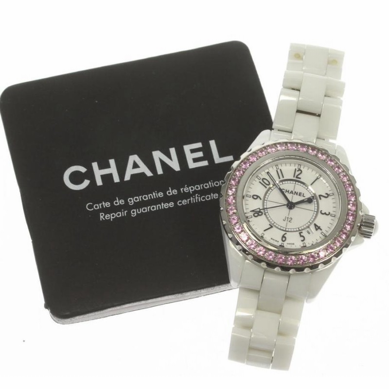 CHANEL】シャネル J12 白セラミック 33ミリ ピンクサファイア