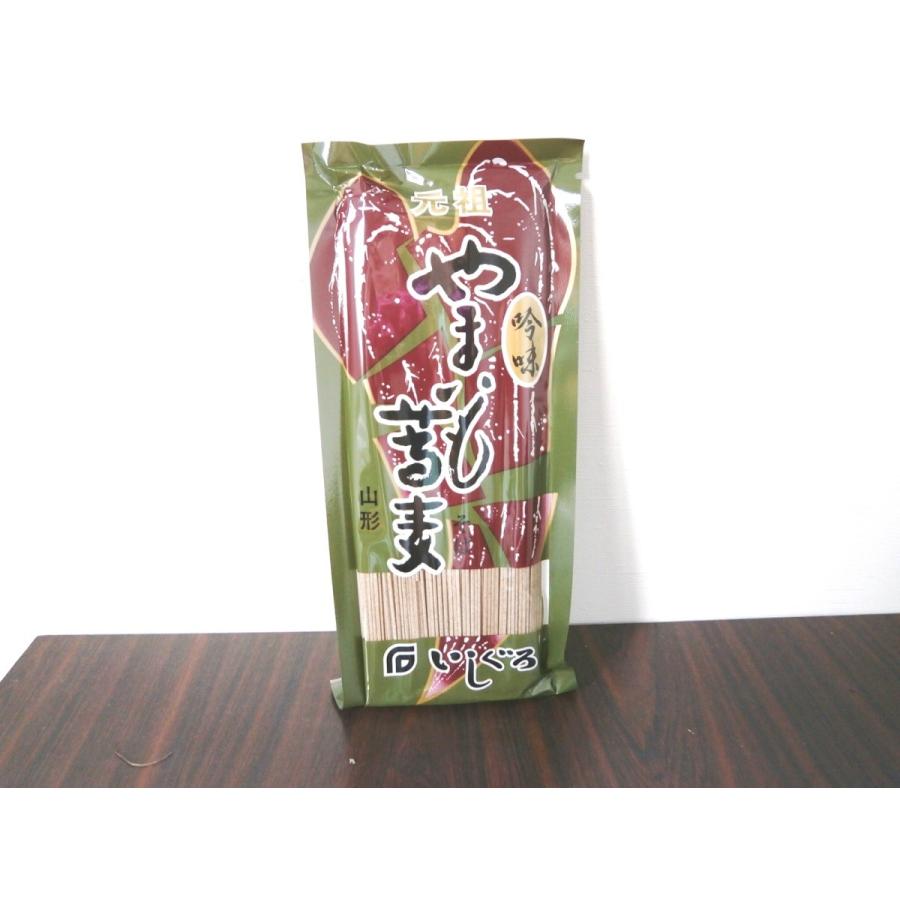 元祖 やまいも蕎麦山形石黒製麺250g×３０袋