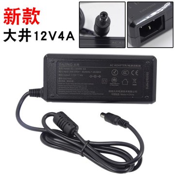 全新DAJING 大井12V 4A電源適配器 12V 3A液晶電源