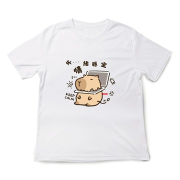 JZ TEE 卡皮巴拉 水豚君-情緒穩定 印花短袖T恤