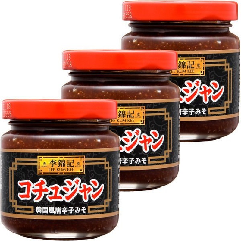 エスビー食品エスビー食品 SB 李錦記 コチュジャン 120g 3個 通販 LINEポイント最大0.5%GET | LINEショッピング