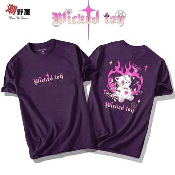 潮野屋 魔焰之貓 火焰愛心 T恤 短袖上衣 衣服 潮T 短T 歐美 潮流 街頭 創意 可愛 休閒穿搭 WTD-990