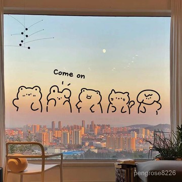 【優選精品】可愛卡通小動物墻貼紙兒童房佈置櫥櫃貼窗戶貼奶茶店鋪墻壁裝飾貼ins日韓風 2HDT