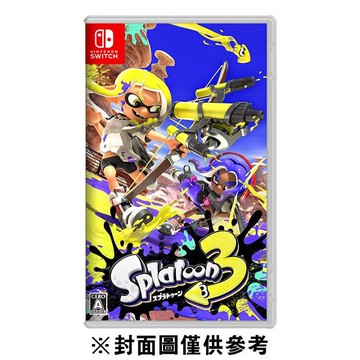 Switch 斯普拉遁３中文版