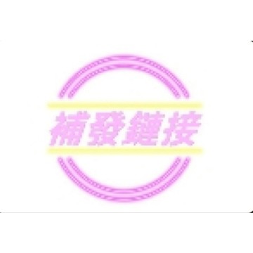 mori🎀mori補發鏈接 聯繫客服下單