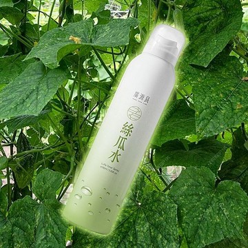 廣源良~絲瓜水(菜瓜水)噴霧瓶(160ml) DS021895
