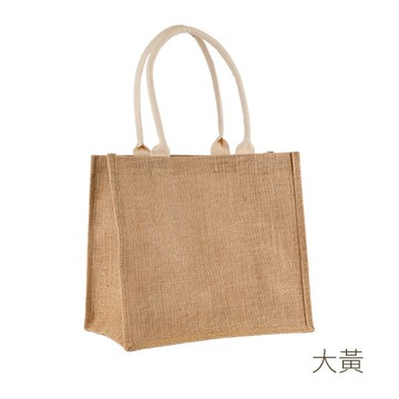 【HOUSUXI】有點麻購物袋-大黃＜售價已折＞