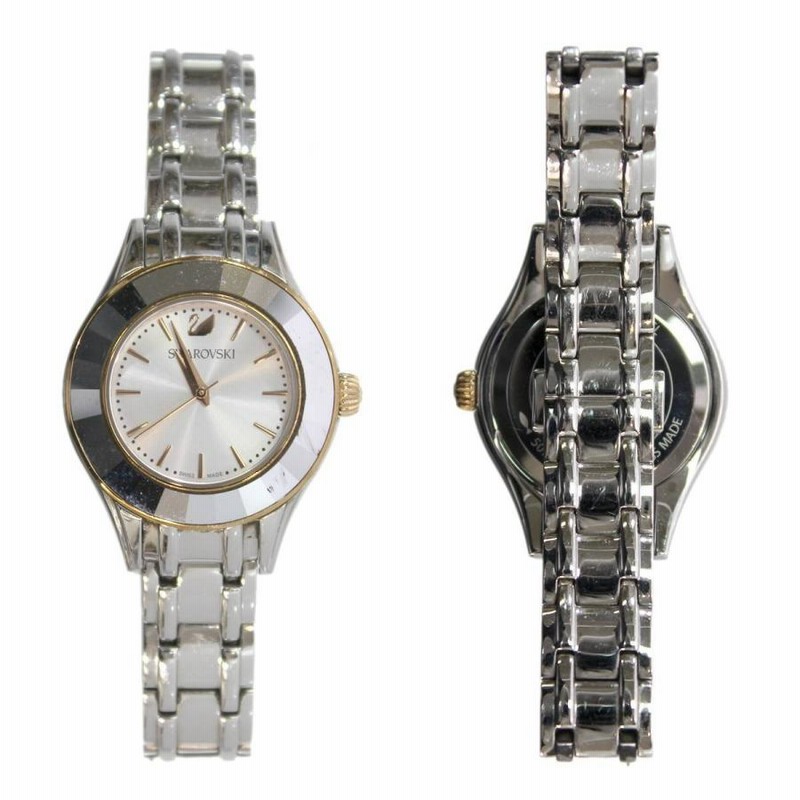 Swarovski 5261664 sales