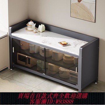 {臺灣公司貨 可打統編}居美適廚房置物架巖板收納柜切菜桌操作臺多功能儲物柜移動小島臺