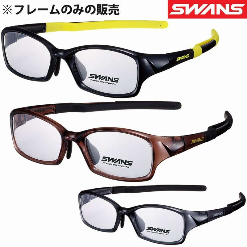 メガネフレーム ブランド メンズ おしゃれ スポーツメガネ 眼鏡フレームのみ おすすめ 人気 スワンズ Swans 通販 Lineポイント最大0 5 Get Lineショッピング
