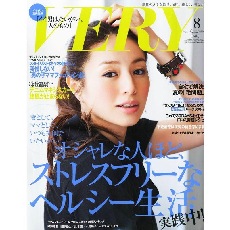 VERY (ヴェリィ) 2012年 08月号 雑誌