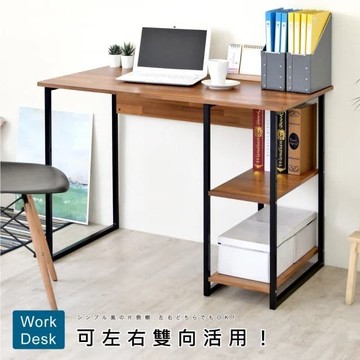簡約層架工作桌 台灣製造 雙向桌 工業風桌 電腦桌 辦公桌 書桌