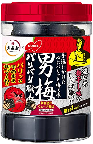 サイズ：30個 (x 1) 大森屋 バリバリ職人男梅味 30枚 *3個