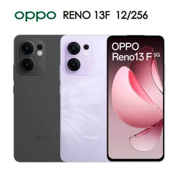 【送手機支架】OPPO Reno13 F (12G/256G) 智慧型手機