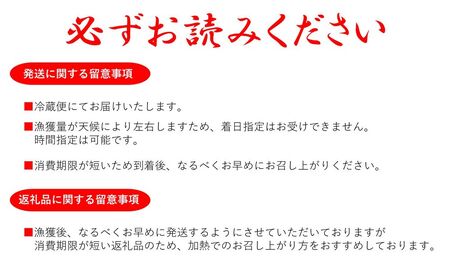 海の珍味！カメノテ1kg　獲りたてをお届けします！