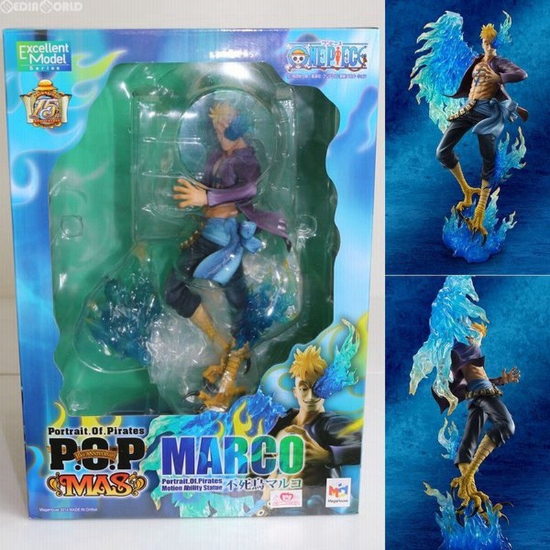 中古即納 Fig Portrait Of Pirates P O P Mas 不死鳥マルコ ワンピース メガハウス 通販 Lineポイント最大0 5 Get Lineショッピング