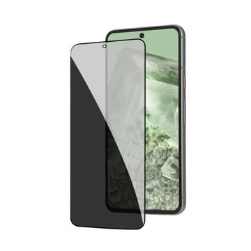 Imak 艾美克 Google Pixel 9 Pro 防窺玻璃貼