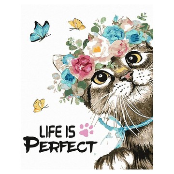 ArtLife 藝術生活 數字油畫DIY DT095 40 x 50cm  完美生活  1組