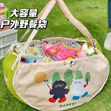 戶外露營零食野餐袋大容量車載雜物收納袋雜物包自駕出游旅行包