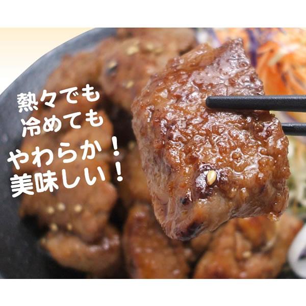 訳あり 焼き肉 豚肉 訳あり 豚ロース 生姜焼き 300g 情熱ホルモン 情ホル 肉 食品