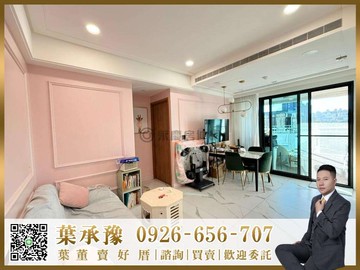 承辦中科＋74雙機能商圈｜大兩房附平車罕見戶｜台中市西屯區安和一街