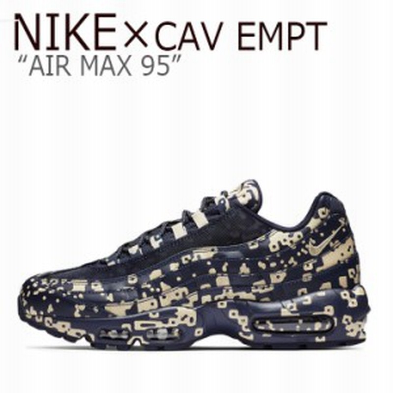 ナイキ スニーカー Nike Cav Empt ナイキ X キャブエンプト コラボ メンズ Air Max 95 エアマックス 95 ブラック Av0765 400 シューズ 通販 Lineポイント最大1 0 Get Lineショッピング