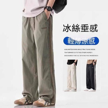 美式工裝褲子男士2026新款春秋寬鬆直筒男褲春季傘兵休閒長褲男款