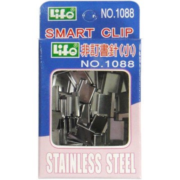 徠福 Life 非釘書針(NO.1088)