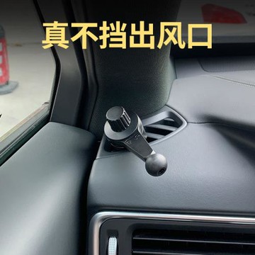 出風口神器人掛鉤底座配件車載手機支架固定好評汽車擋不4535