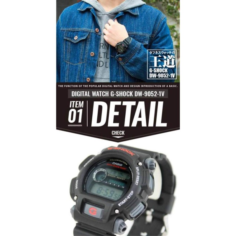 カシオ福袋2025 G-SHOCK 新品未使用　2本セット 楽天市場】福袋 2025 メンズ 腕時計 2本セット スポーツ G-SHOCK