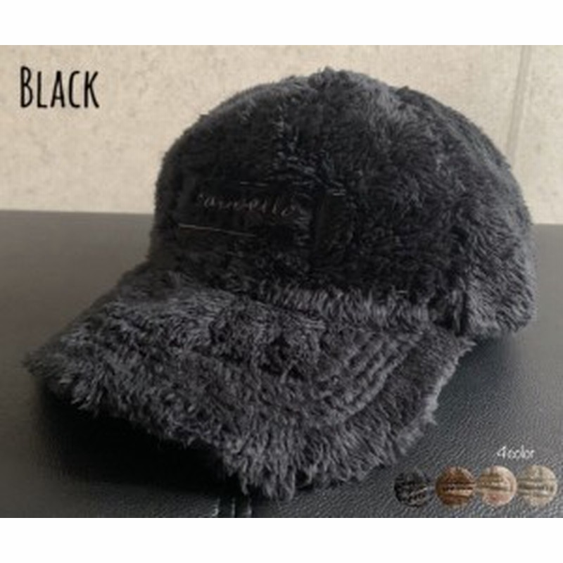 ４色展開 帽子 刺繍 ファー ローキャップ プードル ファーキャップ メンズ レディース 秋 冬 男女兼用 プチプラ もこもこ 店内商品２点 通販 Lineポイント最大1 0 Get Lineショッピング