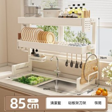 碗盤收納架 多功能水池架 臺面洗碗架 碗盤瀝水架 廚房水槽置物架 放碗筷架