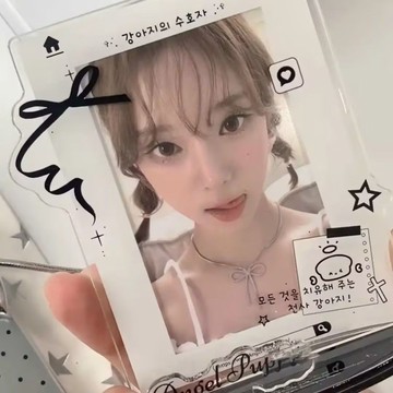 台灣出貨🚚小紅書同款ins無屬性亞克力小卡立牌創意展示愛豆展示相框表情