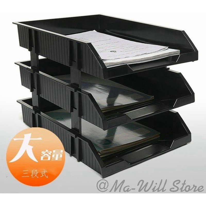 卓上収納ラック ファイルラック オフィス収納 大容量 雑誌 会議資料 書類入れ 卓上収納ケース 書類整理 事務用品収納 通販 Lineポイント最大0 5 Get Lineショッピング