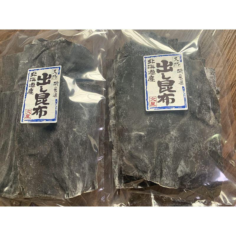 北海道産 特選出し昆布 90ｇ (2袋)