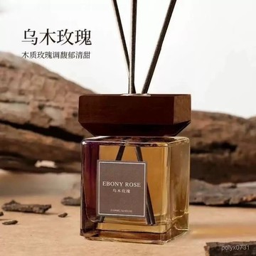 臺灣出貨⚡烏木玫瑰烏木沉香大容量ml家用室內持久客廳烏木香薰酒店臥室香氛 16TN