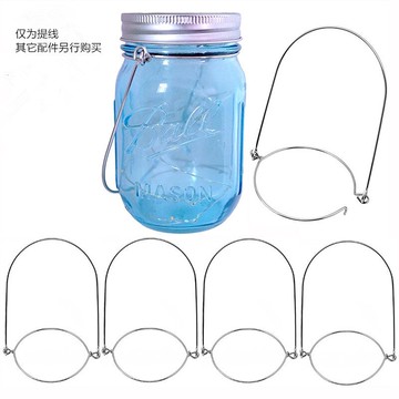 Ballmasonjar配件標口梅森罐提線太陽能梅森瓶提手吊環不銹鋼線圈