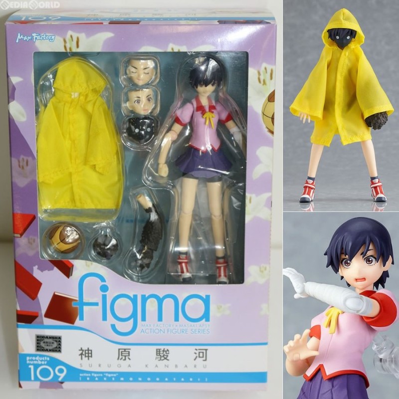 figma(フィグマ) 109 神原駿河(かんばるするが) 化物語 完成品 可動フィギュア マックスファクトリー