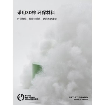 超級元氣工廠 FDC象牙宮潮流原創塊根植物書包情侶鑰匙包掛件配飾