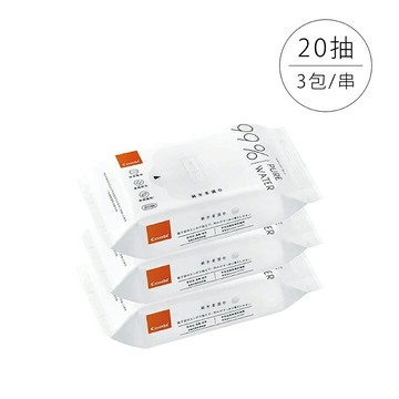 Combi 康貝 純水柔濕巾20抽｜單串3入【悅兒園婦幼生活館】