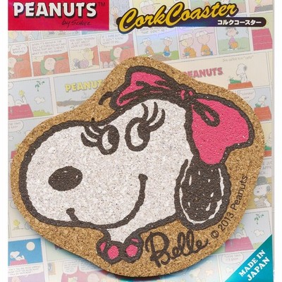コースター キャラクター かわいい Peanuts ピーナッツ Snoopy スヌーピー ダイカットコースター ベル ナガノファクトリー 1087 Snc350sbl 通販 Lineポイント最大get Lineショッピング